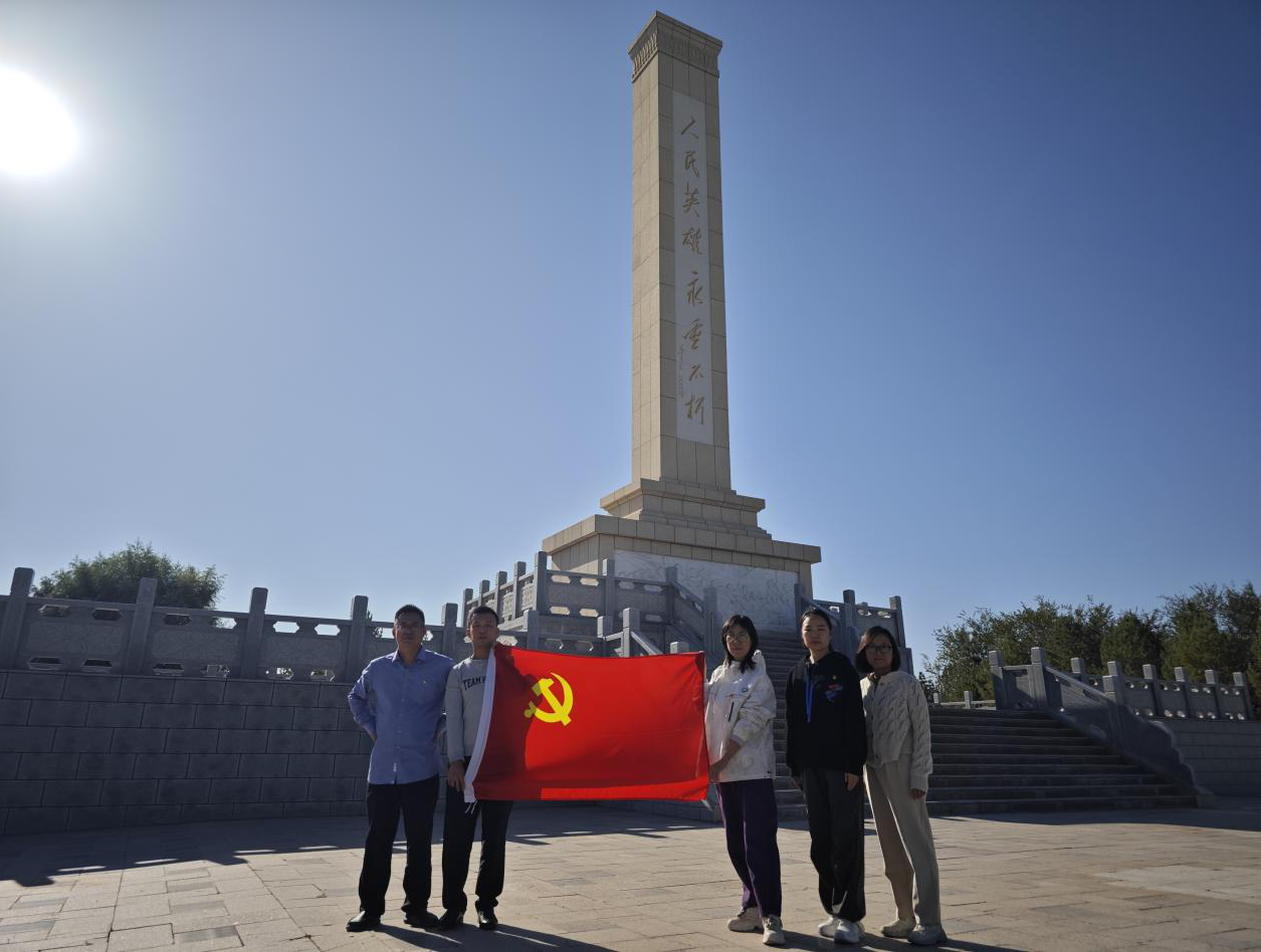 J9国际集团(中国)-官方网站