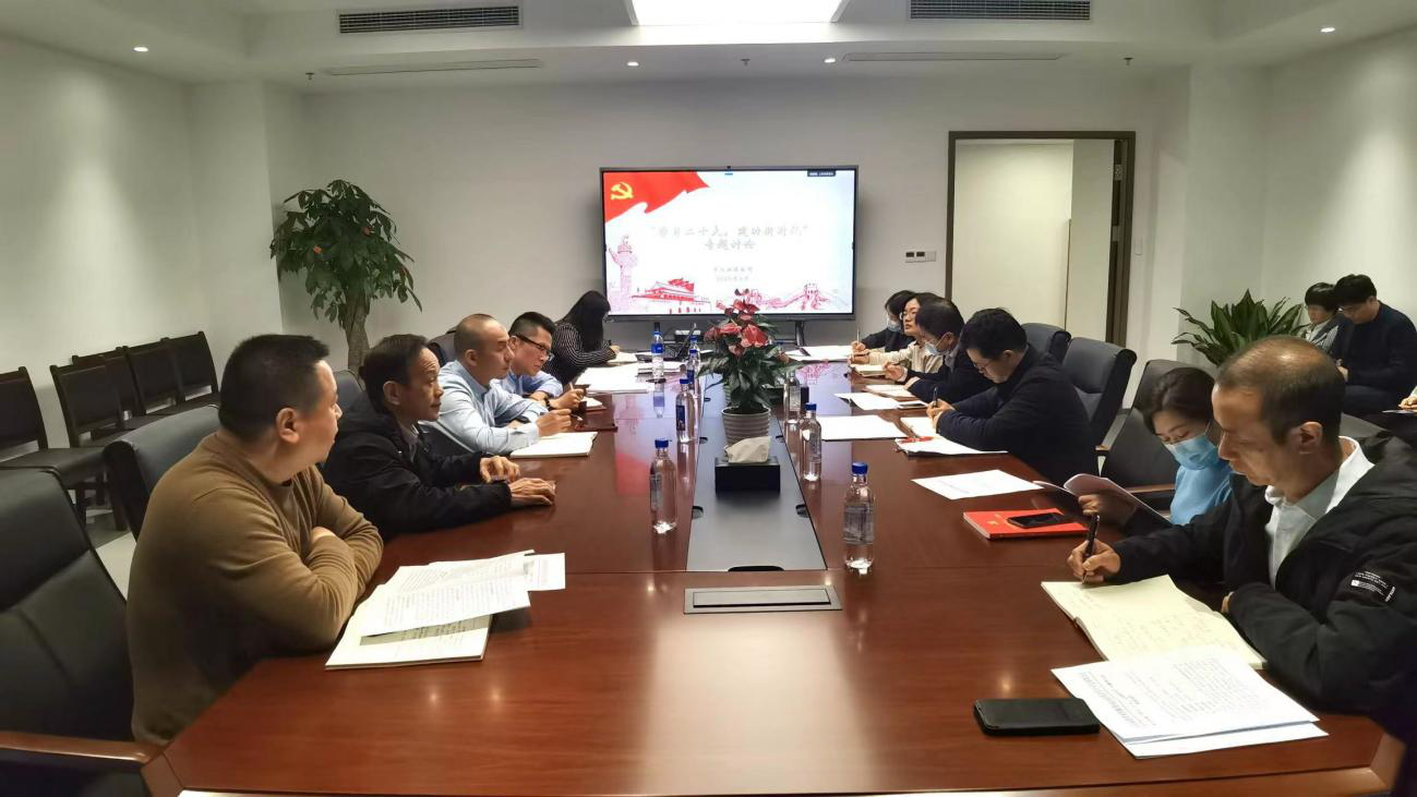 J9国际集团(中国)-官方网站