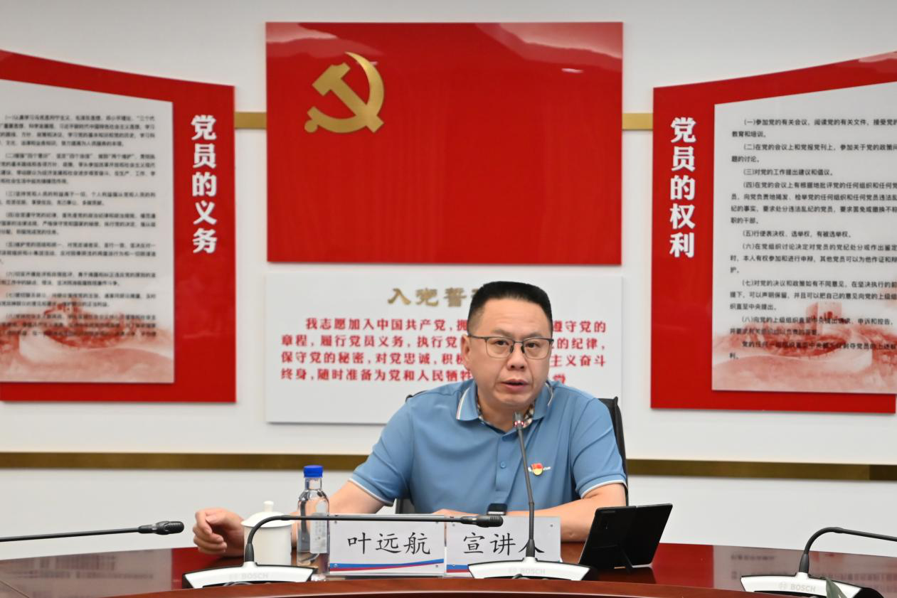 J9国际集团(中国)-官方网站