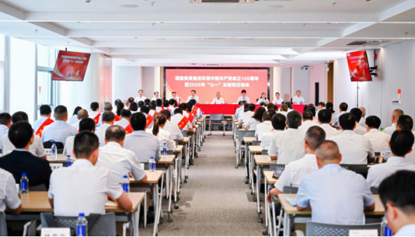 J9国际集团(中国)-官方网站